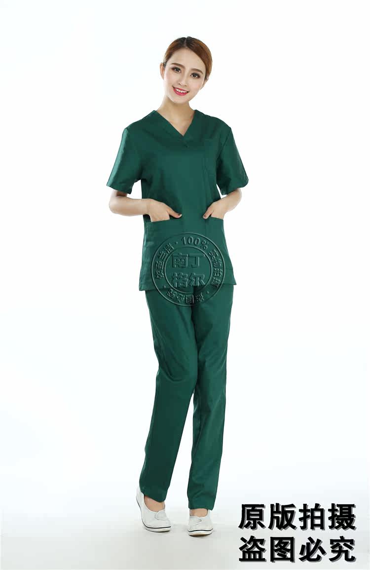 Uniforme infirmière - Ref 1857341 Image 30