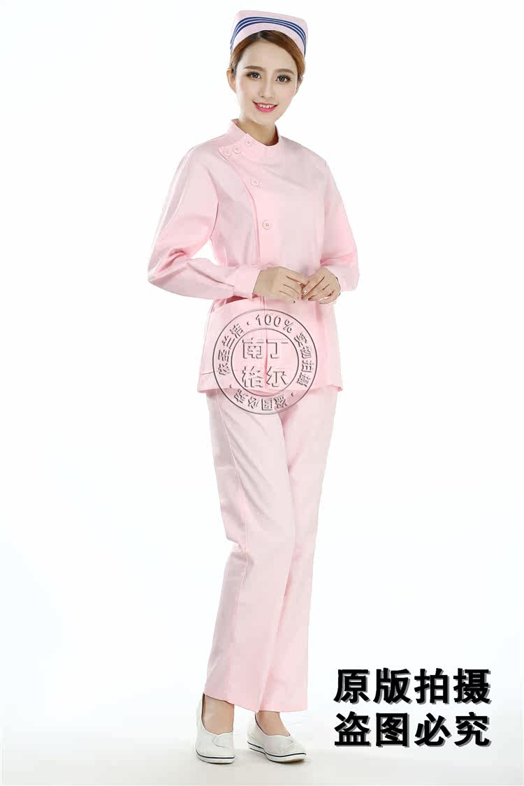 Tenue infirmière - Ref 1863456 Image 27