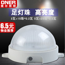 LED sound control light Corridor radar Human body sensor light Home aisle corridor bathroom comes with sensor light source