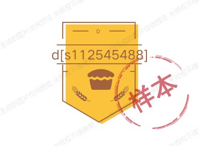 邹阿姨特产馆的LOGO