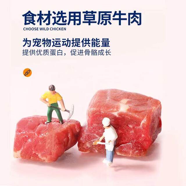 ອາຫານໝາ ທົ່ວໄປ ລາຄາບໍ່ແພງ, ອາຫານໝາ ຖົງໃຫຍ່ 40 ກິໂລ, ຖົງໃຫຍ່ 10 ກິໂລ, ລາຄາພິເສດສຳລັບໝາທ້ອງຖິ່ນ, ໝາໃຫຍ່