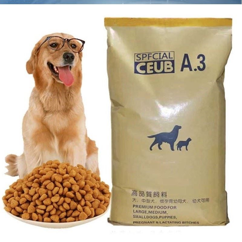 Akita Dog Dog Food General 40 pounds of cheap Teddy dog food packaging 100 kg 40 kg