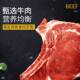 ອາຫານຫມາຊຸດໃຫຍ່ 100 jin universal 100 jin big dog stray dog fattening calcium supplement Labrador golden retriever
