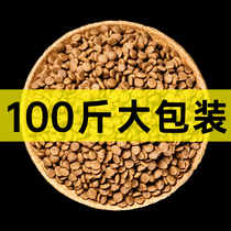 Dog food big package 100 catty of cheap universal dog food big package 100 catty Whole dog breeds into dog grain-bound grain feed