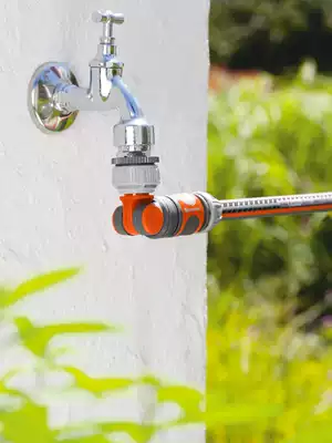 GARDENA Germany GARDENA waterproof pipe winding external wire threaded joint suitable for 4 6 1 inch faucet 2998