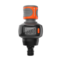 German imported GARDENA water flow digital display flow meter household watering sprinkler water statistics