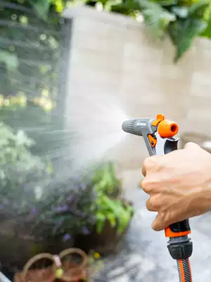 GARDENA Germany GARDENA 18341 household water pipe high pressure garden watering car washing nozzle water gun