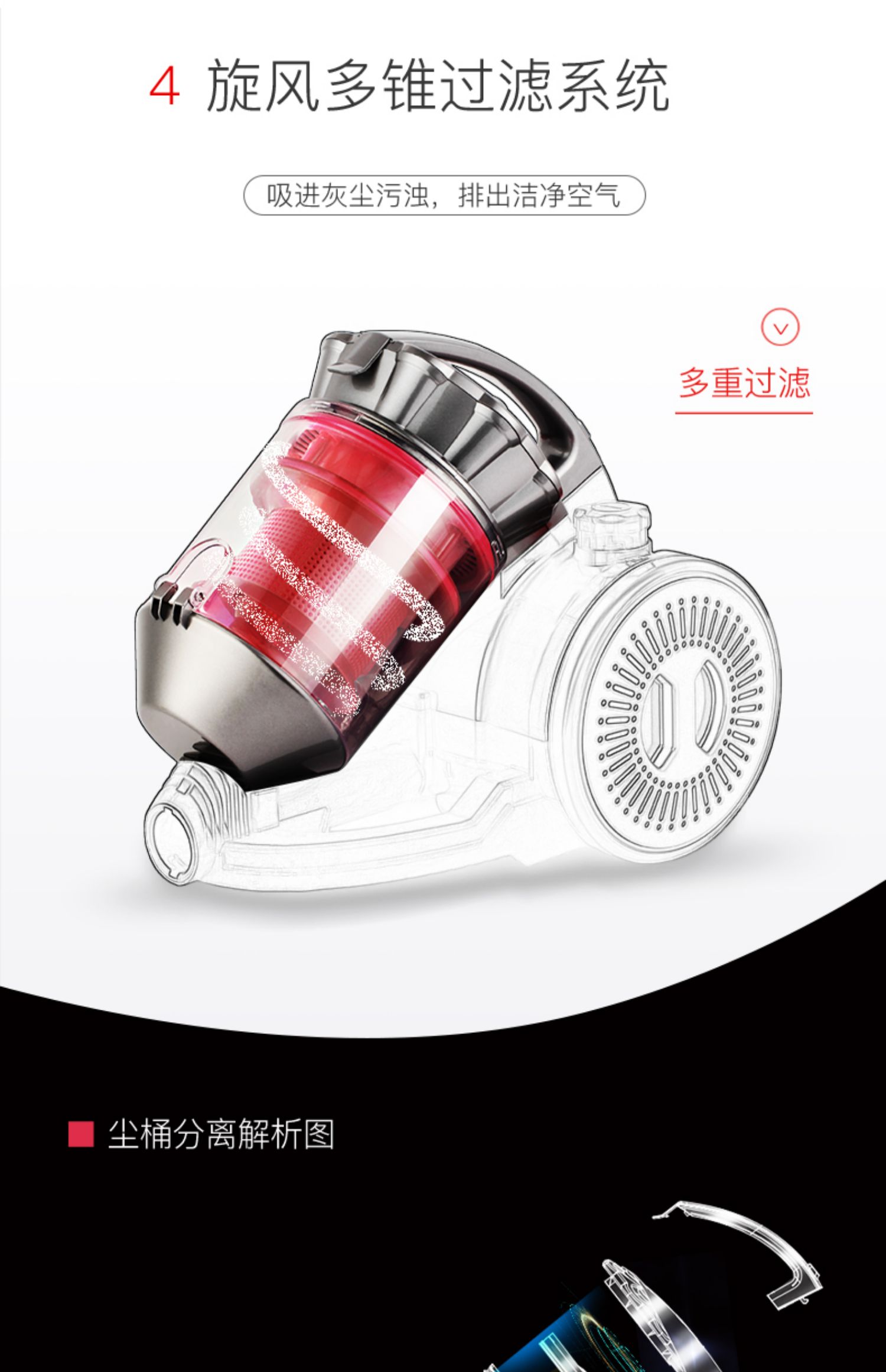 robot hút bụi lau nhà ecovacs t8 aivi Máy hút bụi nhà bà Han cực kỳ yên tĩnh nhỏ nhỏ cầm ngang mạnh mẽ cầm thảm công suất cao - Máy hút bụi máy hút bụi công suất lớn