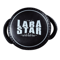 Laura Star 3129 Bone Blade Series Boxing Shield Protective Gear Taekwondo Sanda Muay Thai Thickened Fighting Training