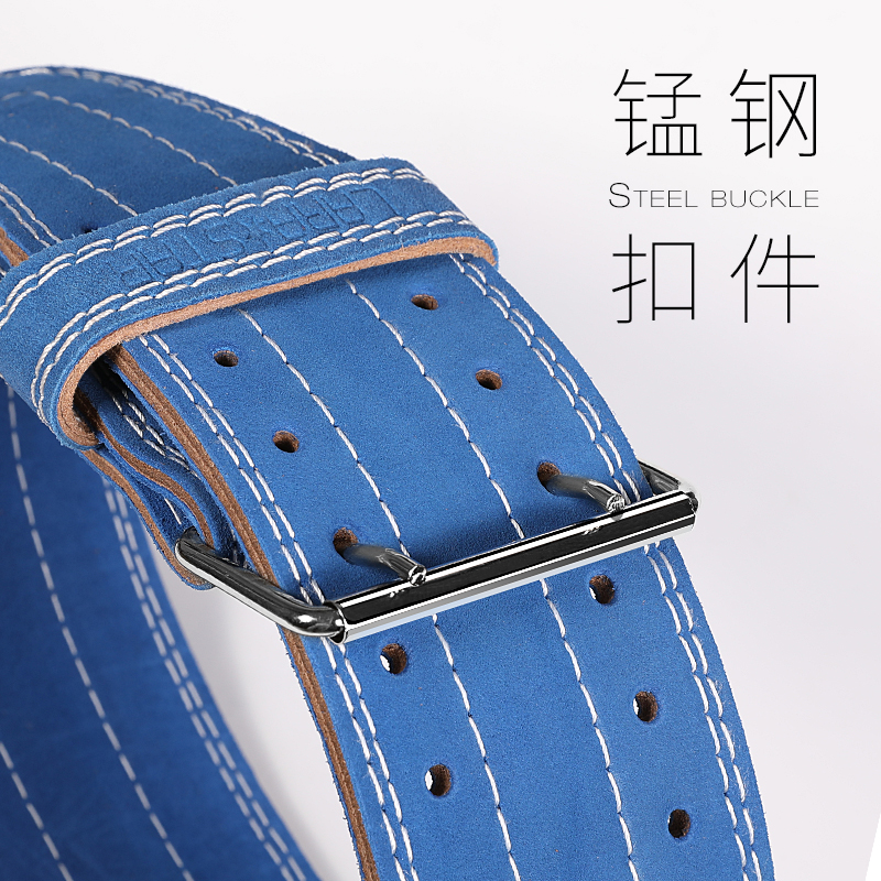 Laura Star Fitness Belt Power Nâng sâu Hard Hard Kéo Nam Thể thao Nâng eo Thể hình Thể hình Da Huấn luyện Đồ bảo hộ - Dụng cụ thể thao găng tay chống nắng xỏ ngón
