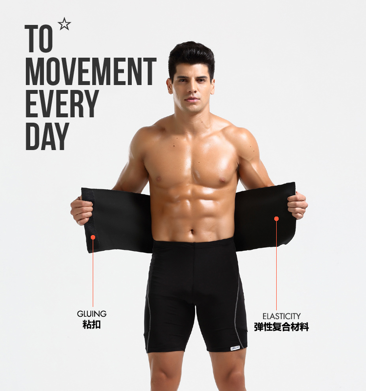 Protection sport - Ref 582951 Image 6