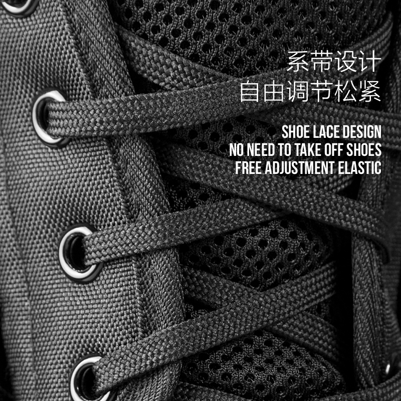 Protection sport - Ref 582057 Image 10