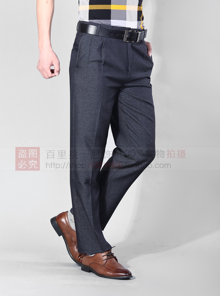 Pantalon droit en polyester pour été - Ref 1469617 Image 17