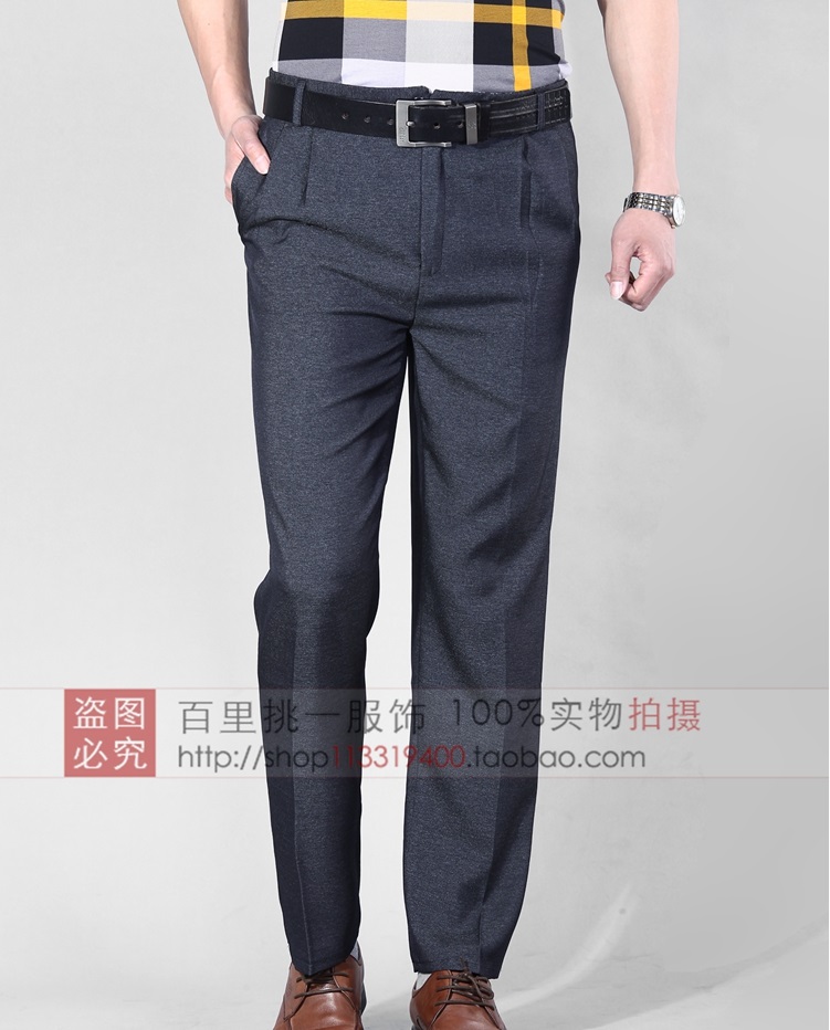 Pantalon droit en polyester pour été - Ref 1469617 Image 15