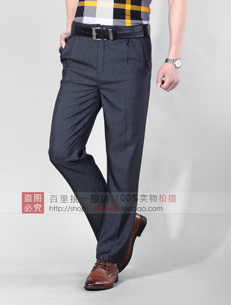 Pantalon droit en polyester pour été - Ref 1469617 Image 10