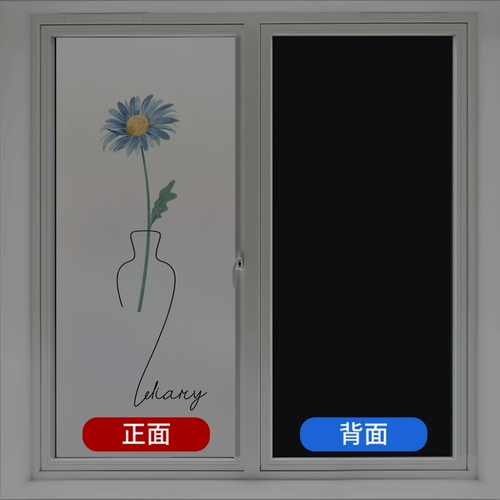 鍏ㄩ 鐜 鐜 伄 伄 槼 槼 鍙 槻鏅 掗 殧鐑 啘阆  绐楃 绐楃 绐楃 鐜 鐜 鐜 闂ㄩ 槻 璧 璧 厜 Сетка