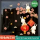 A22 Meng Rabbit Plum Blosmom Статический электрический статический пластик оба квадратных симфонии