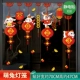 A16 Meng Rabbit Lantern Static Electric Static Double -Sided Sempork Age Color