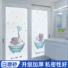 Товары от 祁乐旗舰店