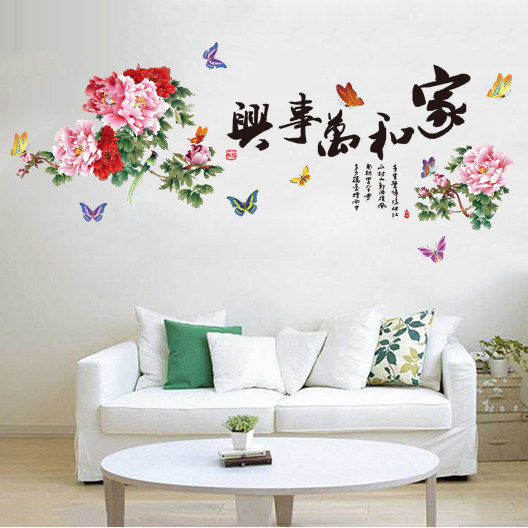 ���ֵ���ɳ��ǽ��ֽ6019