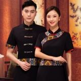 Осенний комбинезон, китайский стиль, делается под заказ, с печатью вашего логотипа