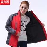 Демисезонная куртка, утепленное дорожное термобелье для скалозалания для работы, делается под заказ, с печатью вашего логотипа