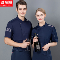 Restaurant chef overalls short sleeve men's summer breathable hotel baking noodles kitchen back kitchen canteen work clothes customization