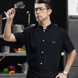 Catering Chef Work Service Service -Короткий -на заказ столовая гостиница кухонная кухня одноразовая дышащая пот -Поглощение шеф -повара кухонная шеф -повар