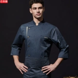 Высококачественная рабочая одежда для шеф-повара с длинными рукавами, гостиничный ресторан, отель, горячий горшок, ресторан, кухня, столовая, униформа шеф-повара, осенняя и зимняя одежда