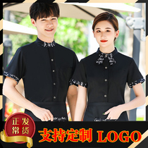 Summer waiters overalls short-sleeved womens hotel dining cafe fast food hot pot restaurant set mens custom LOGO