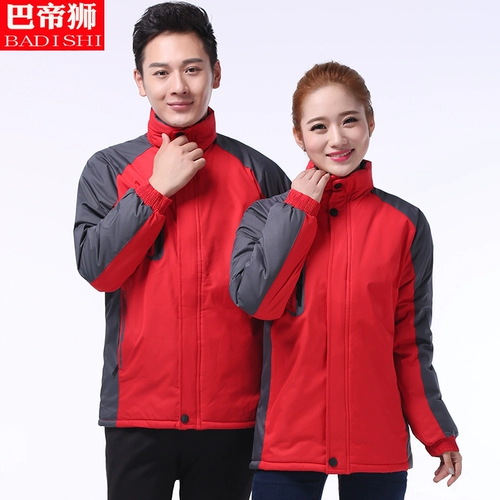 Демисезонная куртка, утепленное дорожное термобелье для скалозалания для работы, делается под заказ, с печатью вашего логотипа