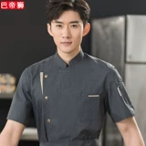 Западная рабочая одежда для шеф-повара ресторана с длинными рукавами на осень и зиму по индивидуальному заказу, ресторан, столовая, кухня, эластичная рабочая одежда для шеф-повара для мужчин