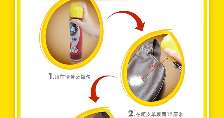 kem dưỡng da túi xách Bi Lizhu đại lý chăm sóc da ghế sofa da sạch hơn da làm sạch túi da khử trùng dầu bảo trì - Nội thất / Chăm sóc da 	xi đánh túi da trắng
