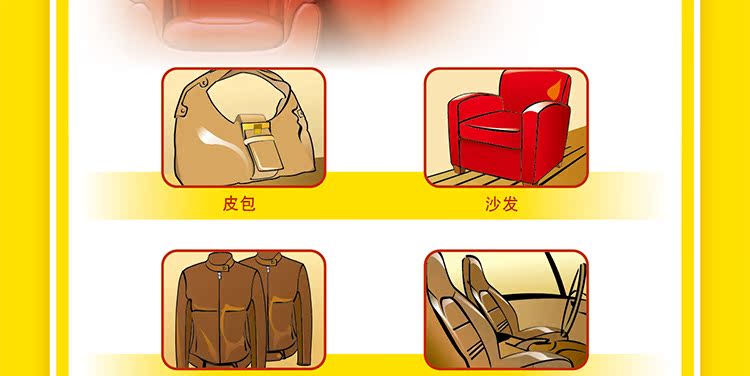 kem dưỡng da túi xách Bi Lizhu đại lý chăm sóc da ghế sofa da sạch hơn da làm sạch túi da khử trùng dầu bảo trì - Nội thất / Chăm sóc da 	xi đánh túi da trắng