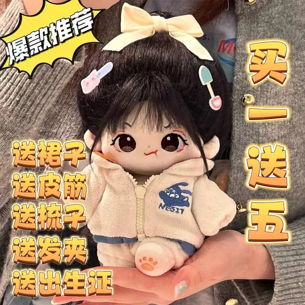 Товары от 誉洲旗舰店