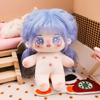 Голубое сердце