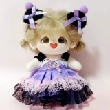 Хлопковая кукла, летняя милая юбка, 20см, детская одежда, (в наличии на складе), подарок девушке