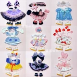 Хлопковая кукла, летняя милая юбка, 20см, детская одежда, (в наличии на складе), подарок девушке