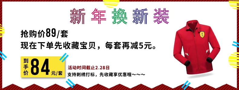 Yuzhou Vẻ Đẹp Tự Động Bảo Hộ Lao Động Nam Mùa Xuân và Mùa Hè Bảo Hộ Lao Động Sửa Chữa Máy Sửa Chữa Xe Dịch Vụ Rửa Nhà Máy Hội Thảo Workwear Set