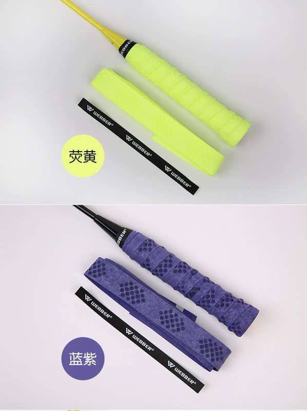 4 15.9 vợt cầu lông mài salon xương tay gel vợt tennis slingshot với dây đeo chống trượt vợt lining