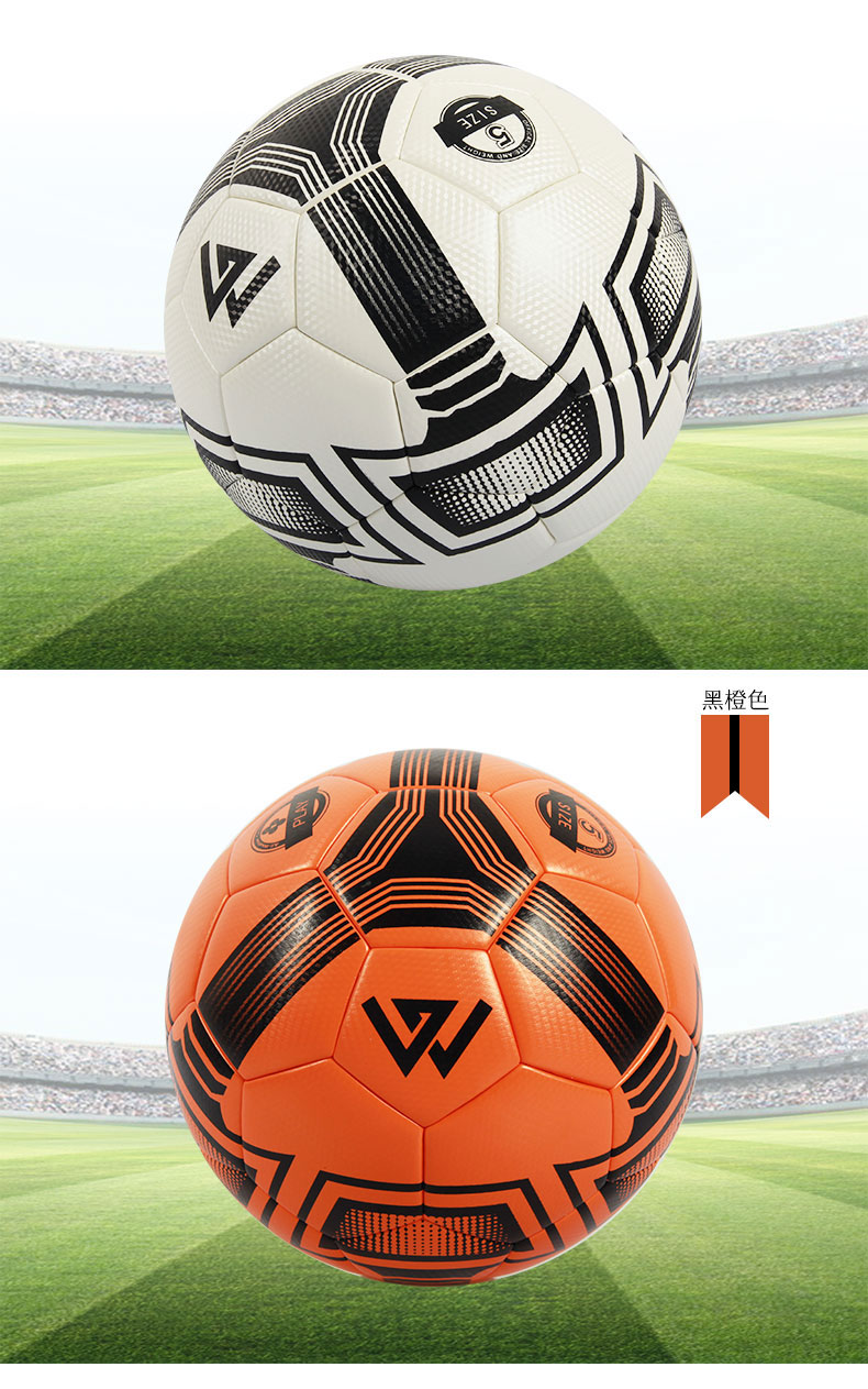 Ballon de football - Ref 4978 Image 13