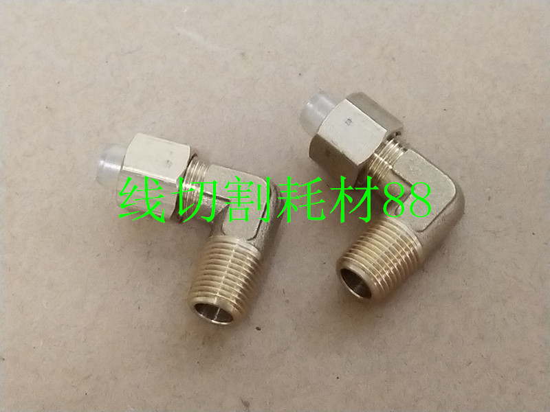 Farlane slow walking silk joint A97L-0200-0651 L06A-B hair that quick joint spot