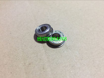 Shadik lower head lead wheel bearing F688Z:18*16*8*5 Sadik bearing