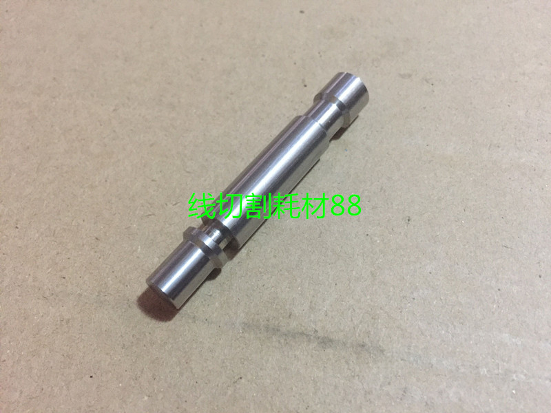 Chichyamir Slow walking silk axis 200542733 Chamir Stainless Steel Axis Summer Mir Accessories