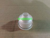 Qinghong Slow Silk Spraying Head Qinghong Jin Mitsubishi Leitong Slow Wire Top and Lower Water Cover M207-12mm