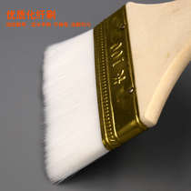 High quality water-based wood paint chemical fiber brush brush wall art paint effect brush paint does not lose hair soft brush paint tool