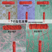 7 inch diatom mud roller tool Art paint printing liquid wallpaper embossing mold EG142-EG157