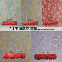 Liquid wallpaper liquid wallpaper mold wall art paint background wall printing mold knurled roller EG170-EG189