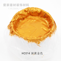 Hot-selling liquid wallpaper knurled paint Roller liquid wallpaper gold foil paint Symphony flash printing paint Water-based metal paint