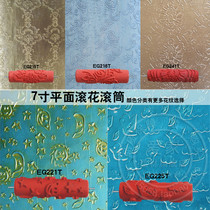 Liquid wallpaper knurled roller Wall Art paint liquid wallpaper printed roller liquid wallpaper EG210-EG229